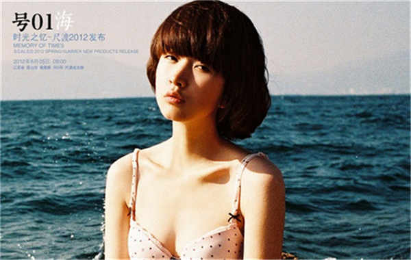 安新胎儿性别鉴定价格(抽血鉴定胎儿性别有什么要求)